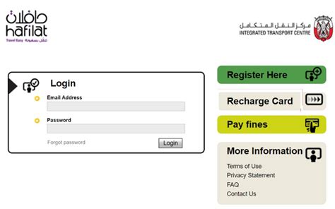 hafilat card recharge online